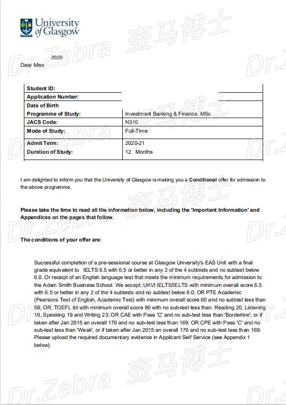 斑马博士、斑马博士留学中心、University of Glasgow 、MSc Investment Banking & Finance 、格拉斯哥大学、投资银行与金融硕士