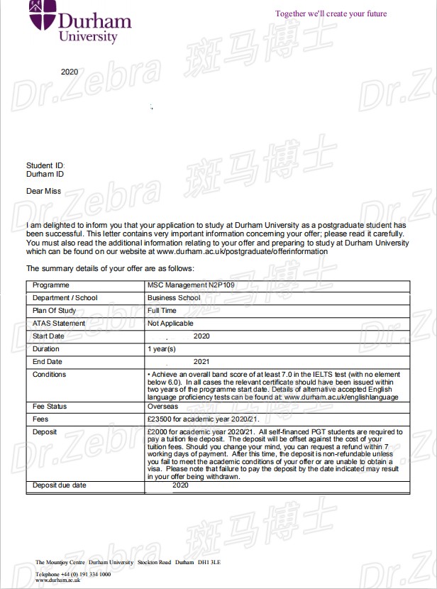 斑马博士、斑马博士留学中心、杜伦大学、 University of Durham 、MSc Management、 管理学硕士