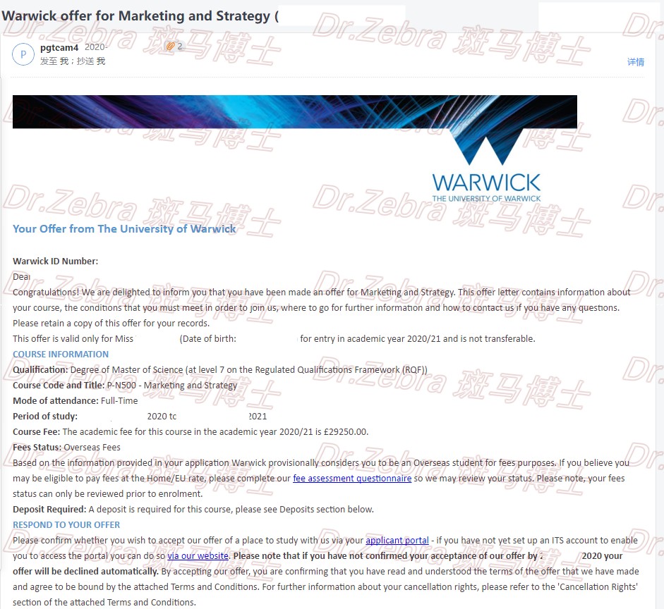 斑马博士、斑马博士留学中心、华威大学、The University of Warwick、 MSc Marketing and Strategy、市场营销与战略硕士