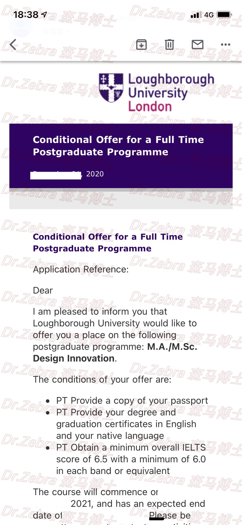 Loughborough University、 MSc Design Innovation、 拉夫堡大学、创新设计硕士、斑马博士、斑马博士留学中心