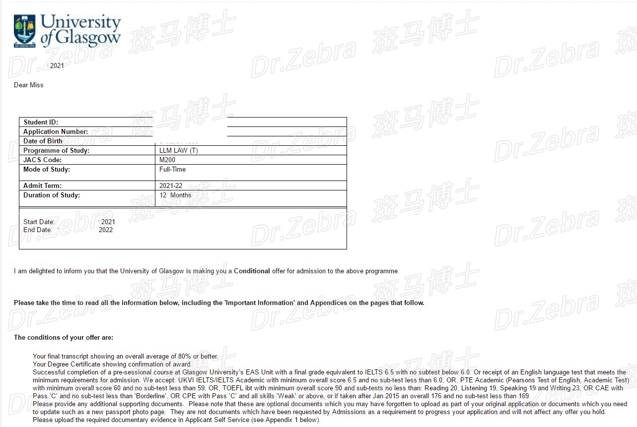 斑马博士、斑马博士留学中心、University of Glasgow、 Law, LLM 、格拉斯哥大学、法学硕士