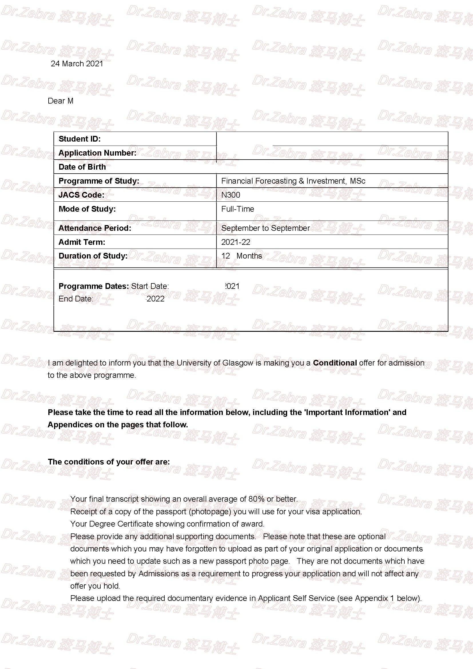 斑马博士、斑马博士留学中心、格拉斯哥大学、University of Glasgow、MSc Financial Forecasting & Investment 、金融预测与投资硕士