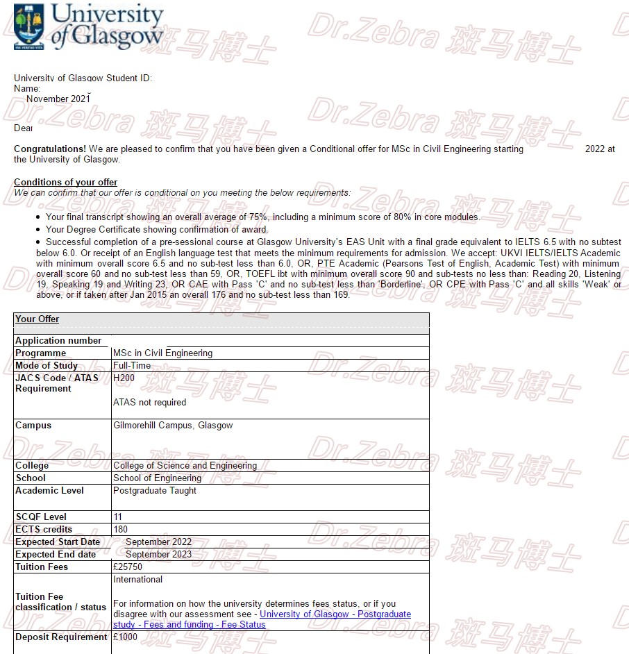 斑马博士、斑马博士留学中心、格拉斯哥大学、University of Glasgow 、MSc Civil Engineering 、土木工程硕士