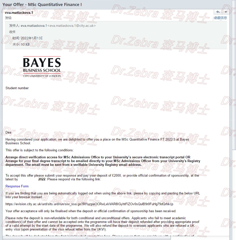 斑马博士、斑马博士留学中心、贝叶斯商学院、 Bayes Business School 、MSc Quantitative Finance 、量化金融硕士