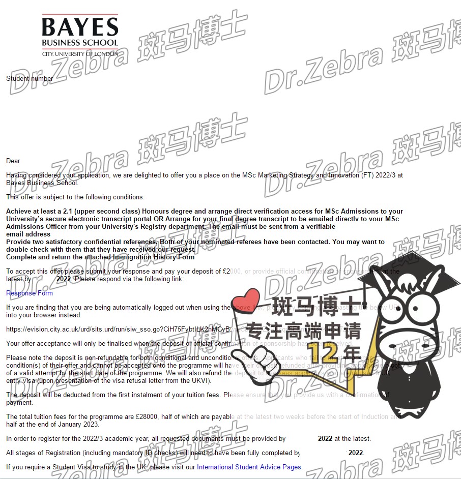 斑马博士、斑马博士留学中心、贝叶斯商学院 、Bayes Business School 、MSc Marketing Strategy and Innovation 、营销策略与创新硕士