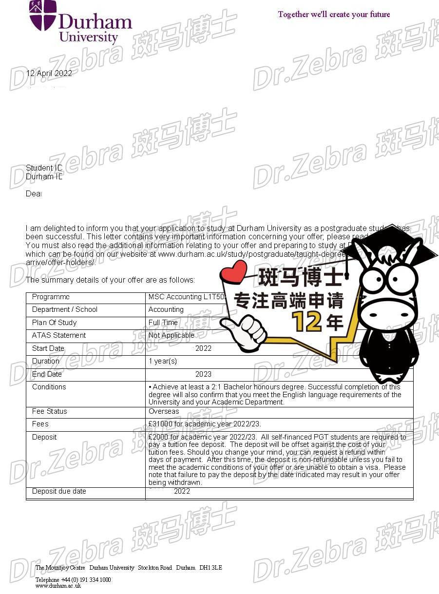 斑马博士、斑马博士留学中心、 杜伦大学、Durham University、 MSC Accounting 、会计硕士