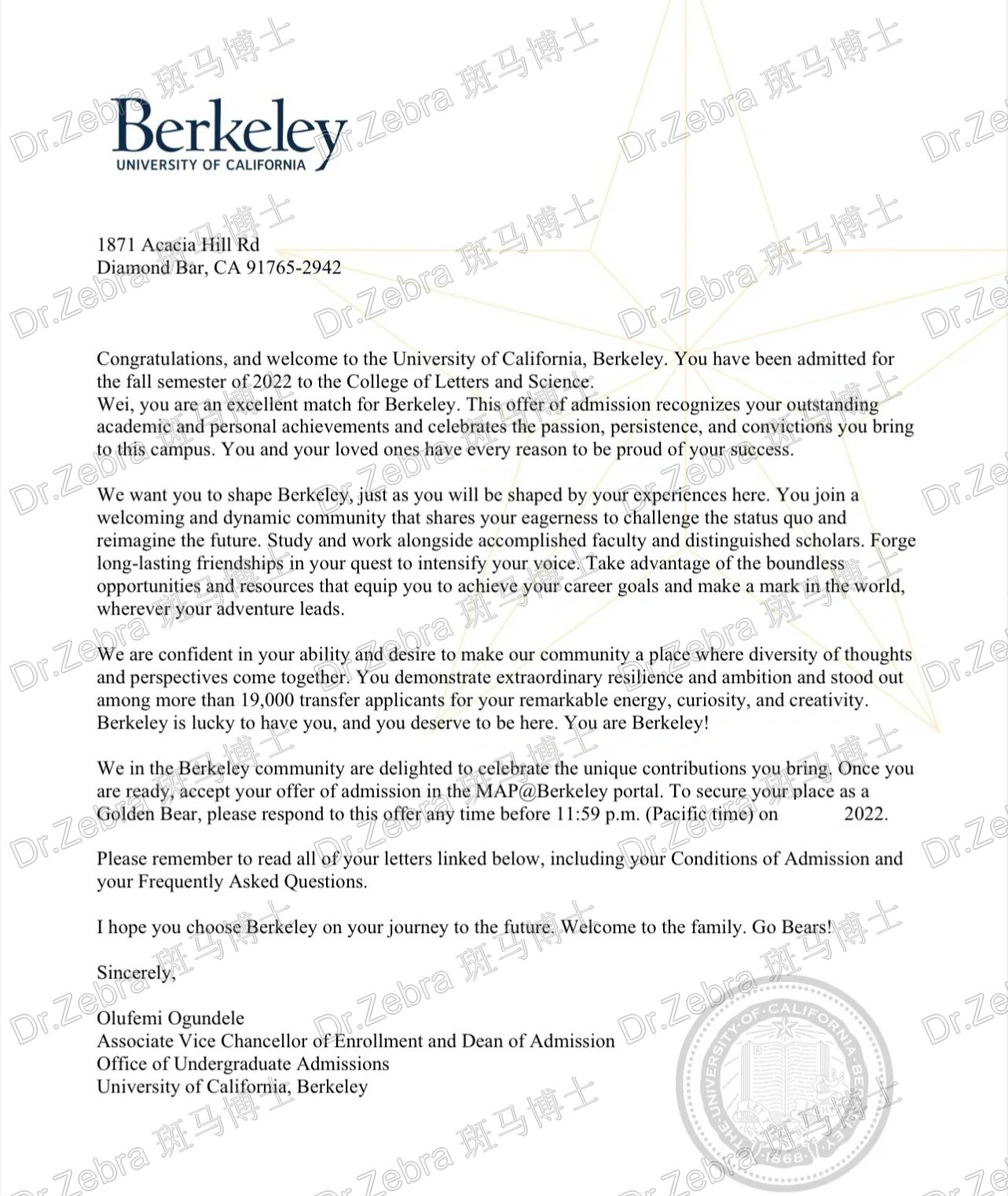 Berkeley Letters And Science