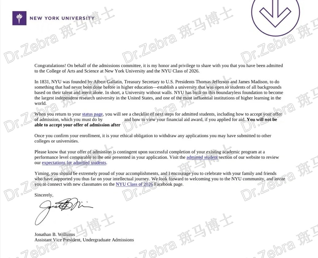 斑马博士、斑马博士留学中心、纽约大学、New York University、NYU、College of Arts and Science