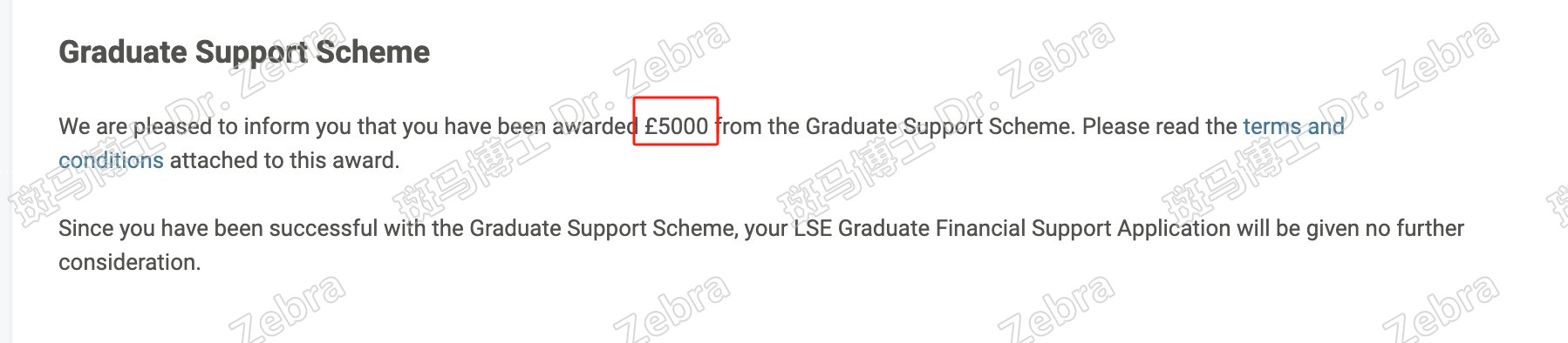 斑马博士，斑马博士留学中心，伦敦政治经济学院，The London School of Economics and Political Science（LSE），Global Master's in Management，全球管理硕士，5000英镑奖学金