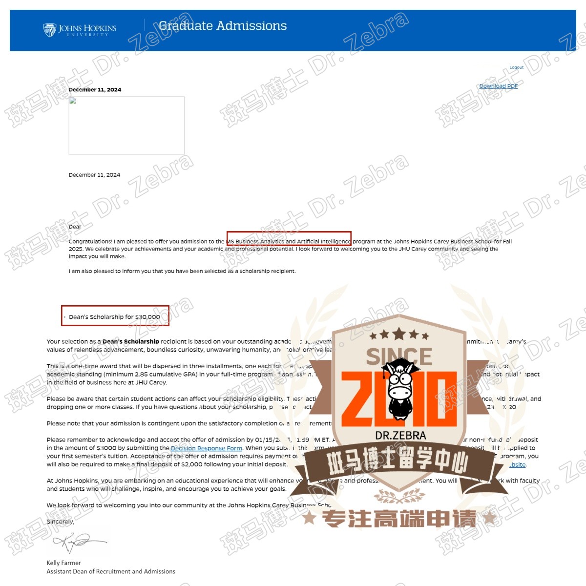 斑马博士，斑马博士留学中心，约翰霍普金斯大学，Johns Hopkins University（JHU），MS in Business Analytics and Artificial Intelligence（BAAI），30000美元奖学金