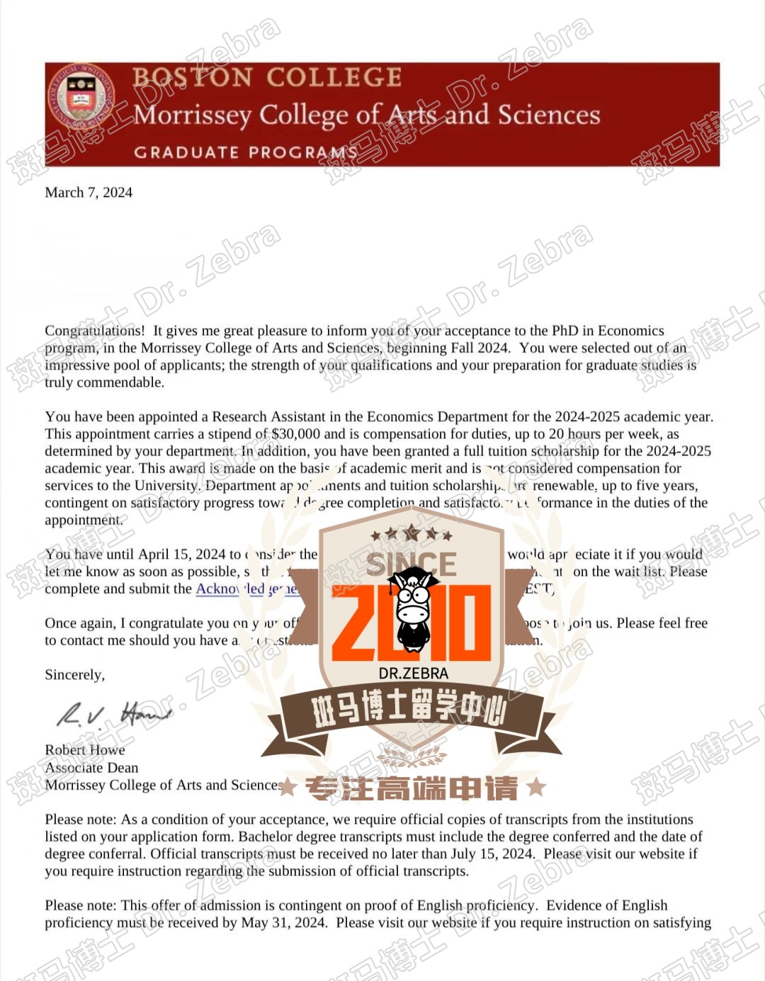 斑马博士，斑马博士留学中心，波士顿大学，Boston University（BU），PhD in Economics，经济学博士