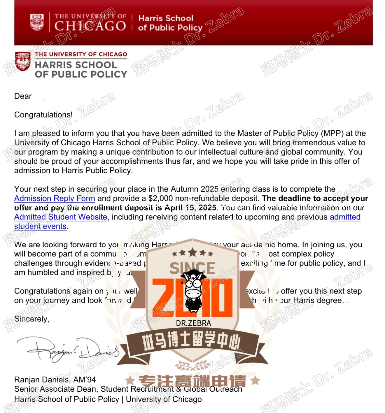 斑马博士，斑马博士留学中心，芝加哥大学，The University of Chicago， Master of Public Policy (MPP)，公共政策硕士