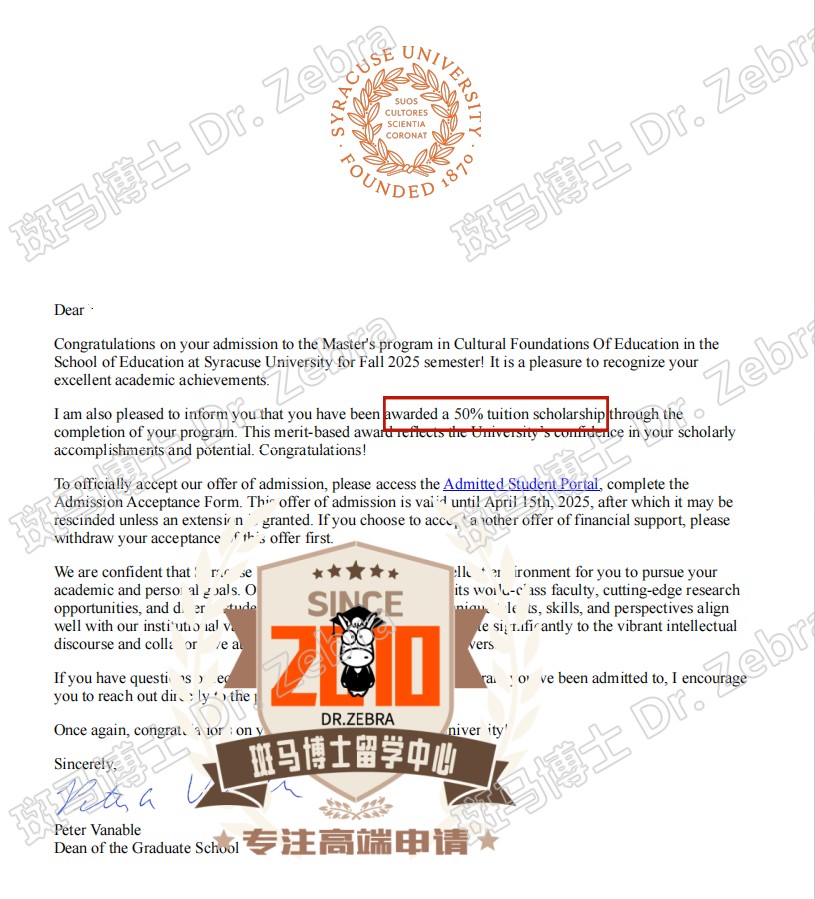 雪城大学，Syracuse University ，Master’s Program in Cultural Foundations of Education（CFE），教育文化基础硕士录取，50%学费减免