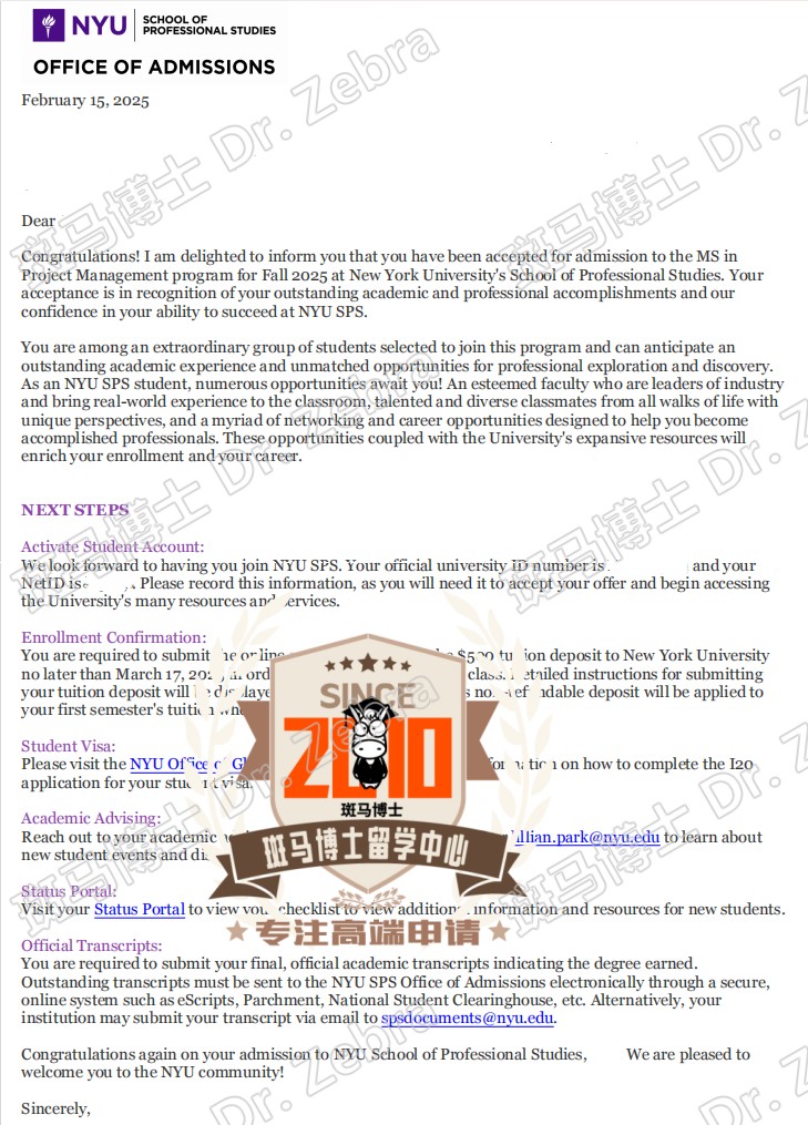 斑马博士，斑马博士留学中心，纽约大学，New York University（NYU），MS in Project Management（MSPM），项目管理硕士