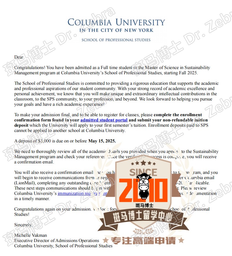 斑马博士，斑马博士留学中心，哥伦比亚大学（哥大），Columbia University， Master of Science in Sustainability Management（MSSM），可持续性管理硕士录取