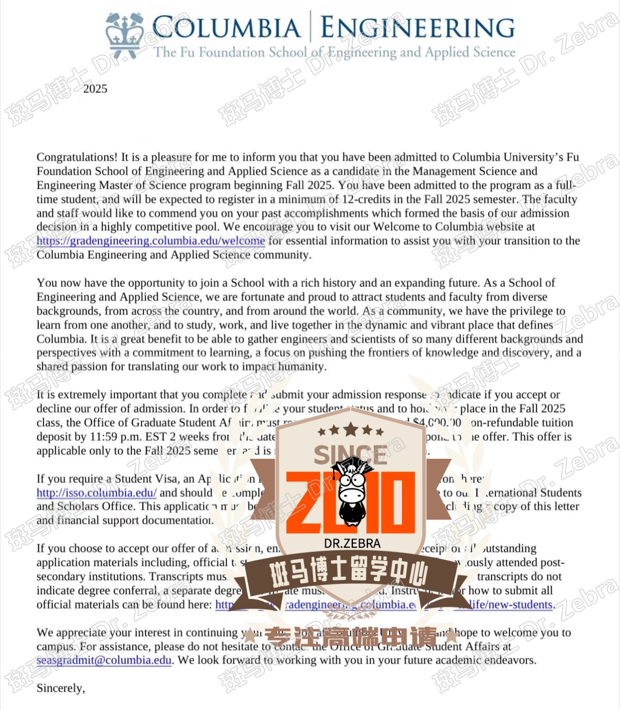 Columbia University Master of Science in Management Science and Engineering