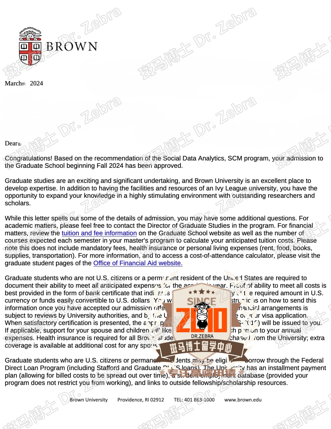 Brown University Master’s Program in Social Data Analytics