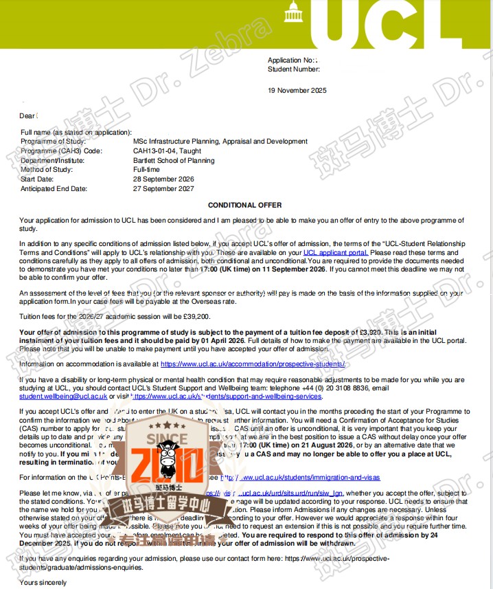 UCL Infrastructure Planning, Appraisal and Development MSc（IPAD）硕士录取！