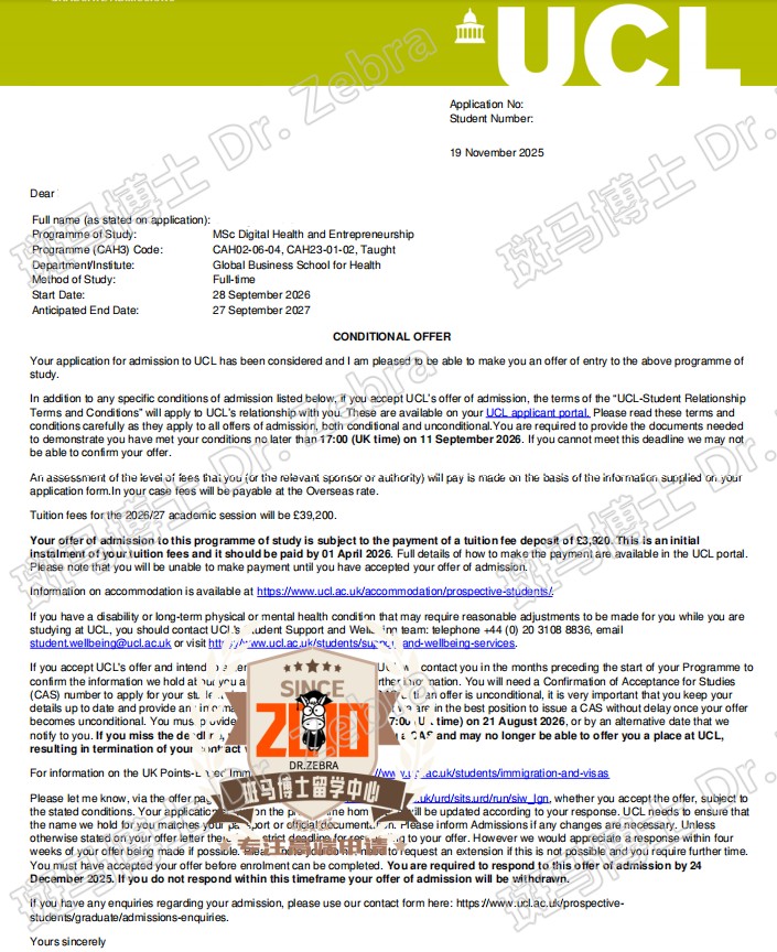 UCL Digital Health and Entrepreneurship（DHE） MSc硕士录取！