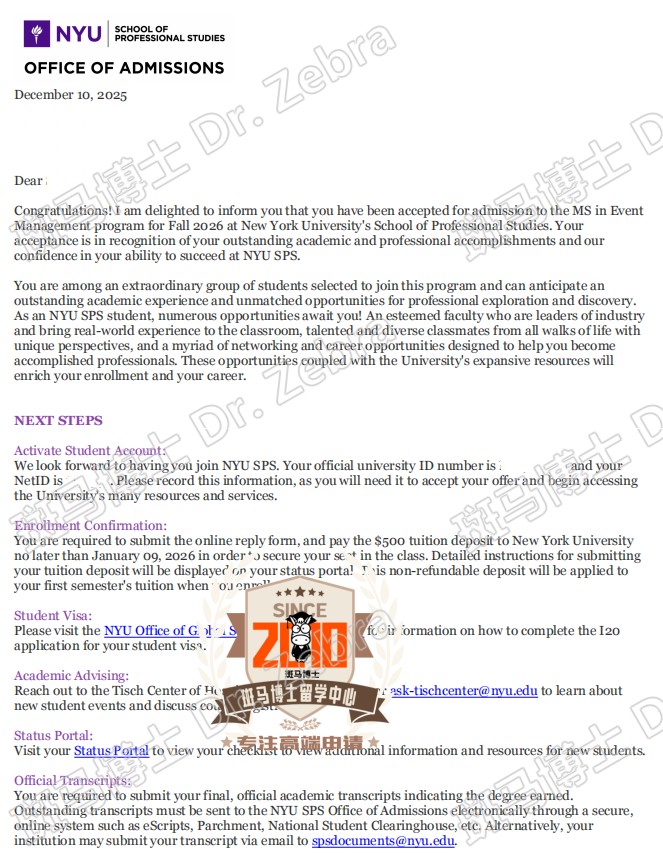 NYU MS in Event Management硕士录取！