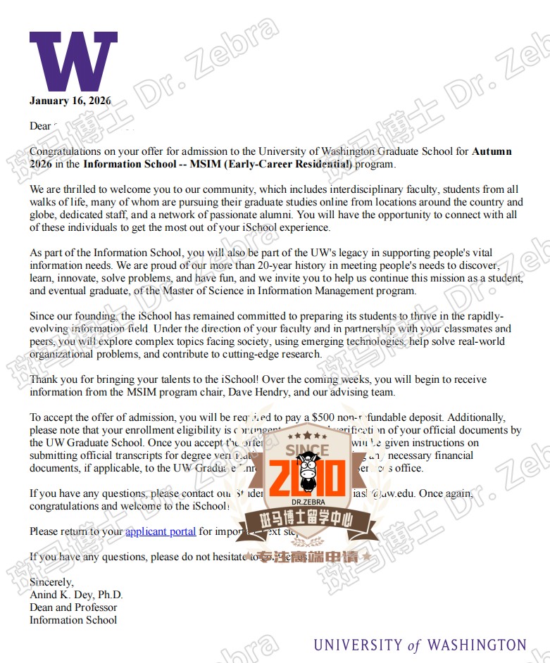 Wustl Master of Information Systems Management硕士录取！