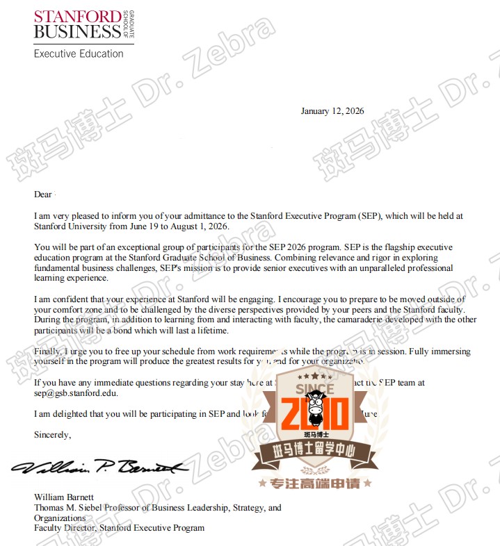 Stanford University Stanford Executive Program硕士录取！