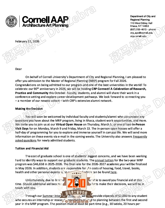 Cornell University Master of Regional Planning（MRP）硕士录取！