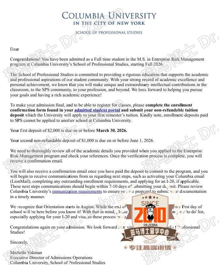 Columbia University MS in Enterprise Risk Management（ERM）硕士录取！