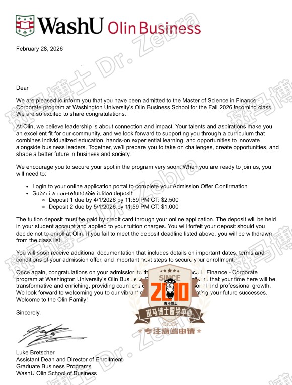 美本,GPA2.8+，US NEWS 20逆袭获得Wustl Master of Science in Finance - Corporate Finance (MSFC)硕士录取！