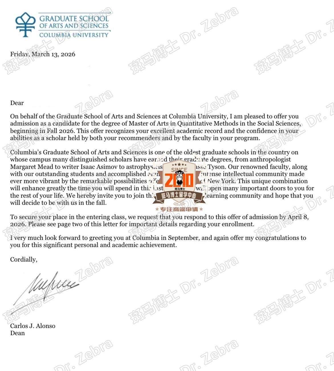 Columbia University Master of Arts in Quantitative Methods in the Social Sciences（QMSS）硕士录取！