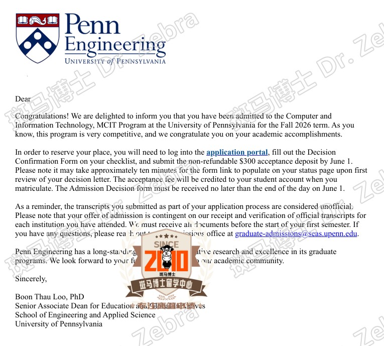 UPenn Master of Computer and Information Technology Program（MCIT）硕士录取！