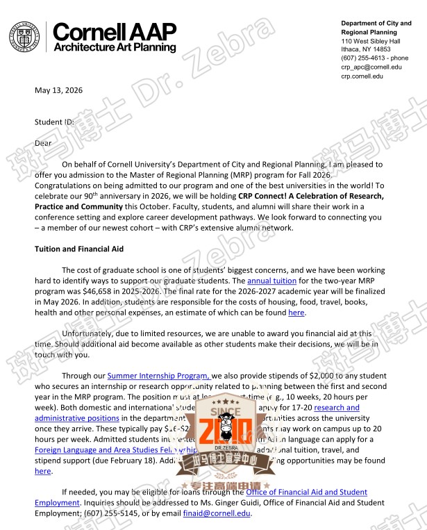 美本，2.9+，无GRE逆袭获得Cornell Regional Planning录取！