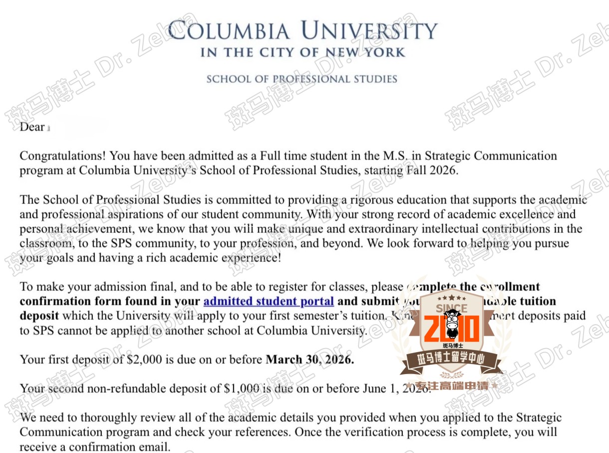 Columbia University MS in Strategic Communication硕士录取！